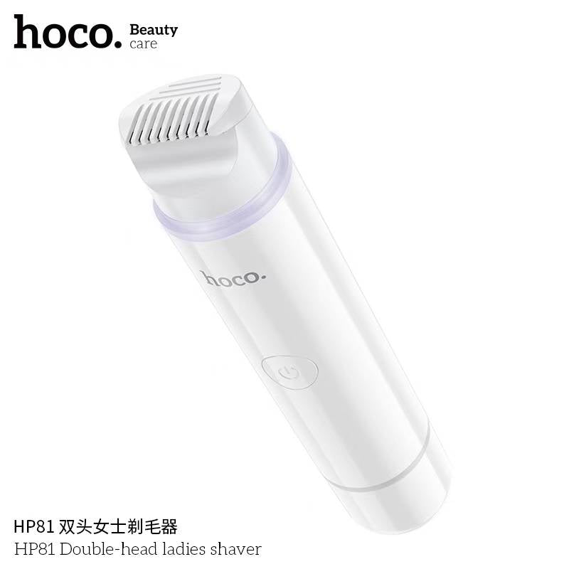 Hoco HP81 Double-Head Ladies Shaver
