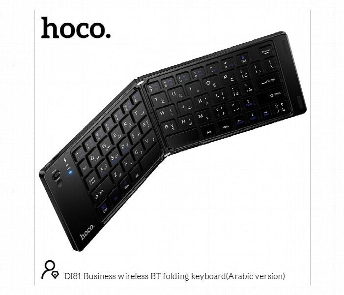 Hoco Di81 Portable Foldable Wireless Bluetooth Keyboard (Arabic)