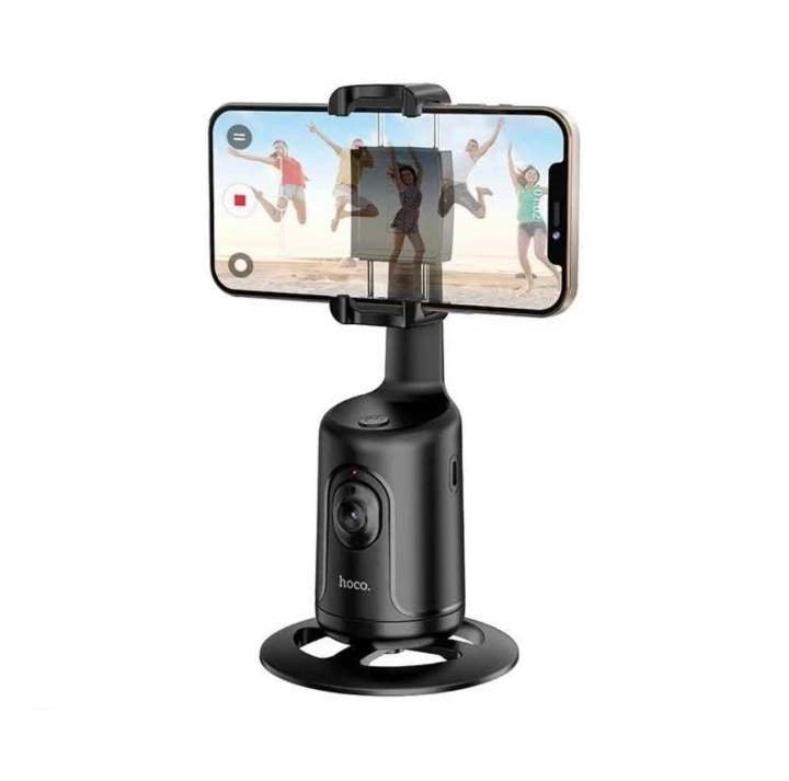 Hoco DH16 Auto Face-Tracking Phone Holder 360°