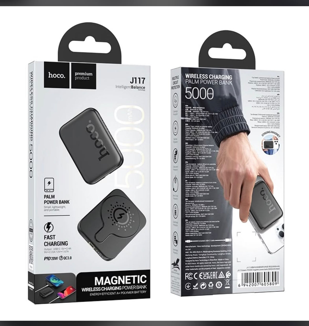 بطاريه power pink بقوه 5000 ماركه hoco fast charging MAGNETIC