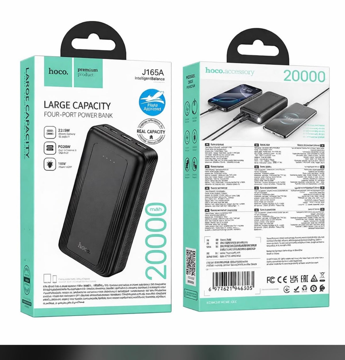 بطاريه POWER PINK بقوه 20000M تدعم خاصيه الشحن السريع
