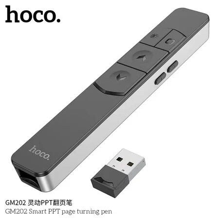 Hoco GM202 Laser Pointer Smart PPT Page-Turning Pen