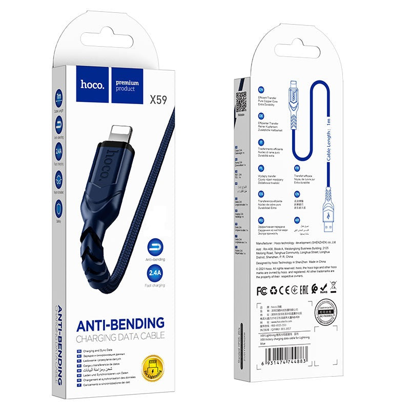 Hoco X59 USB To Lightning Cable 3 Meters
